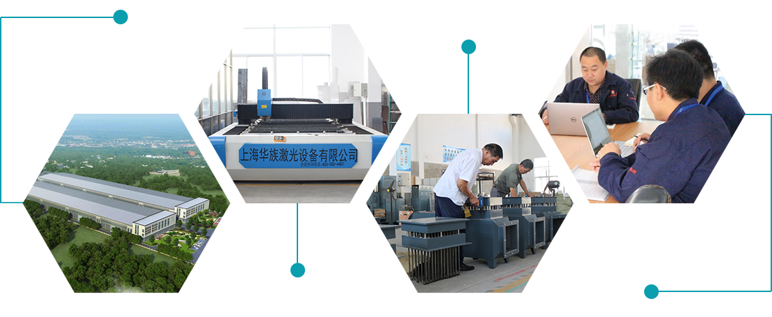 華邦合金單頭電熱管生產(chǎn)基地